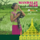MANDALAY STAR -ミャンマー民族音楽の旅で見つけた黄金郷- 